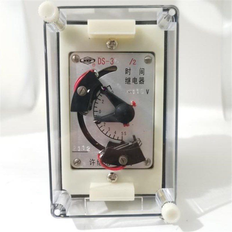许继 时间继电器 DS-36/2 DS-37/2 24V 48V 110V 220V 380V