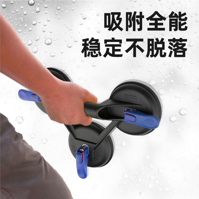 玻璃吸盘强力吸提器单双三爪加厚贴瓷砖地板砖铝合金搬运工具包邮