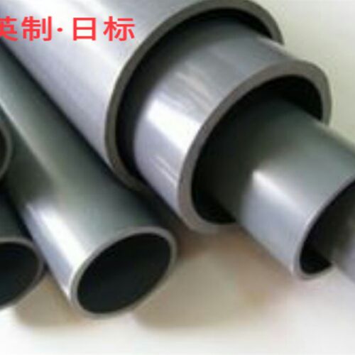 英制PVC管材  台标塑料管 英标管 CNS标准管材 22mm 26mm 34mm