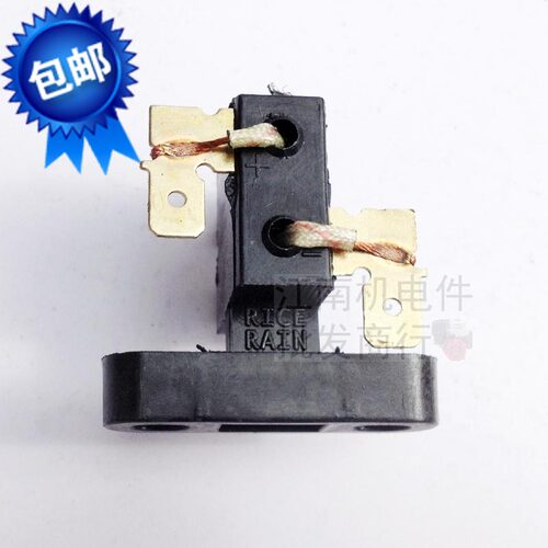 汽油发电机配件5KW-6.5/7.5千瓦 碳刷 发电机188F 190F 192F 碳刷