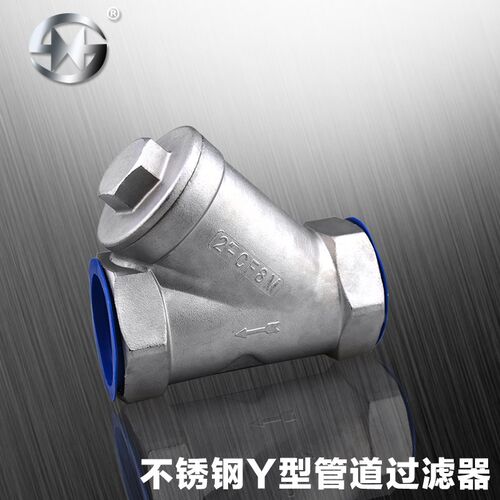 海胜304不锈钢Y型过滤器丝扣内螺纹管道水管过滤阀dn15 20 25 32