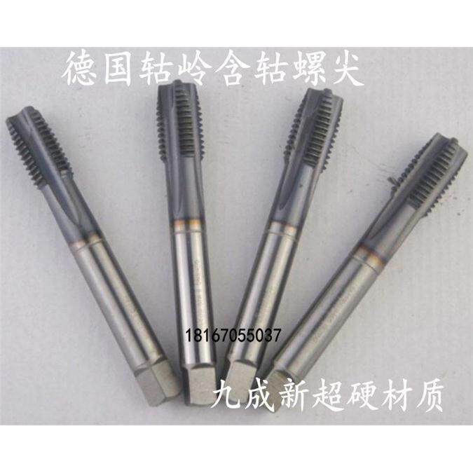二手进口先端丝攻机用丝锥德国轱岭含轱加长螺尖丝攻M20 M22 M24