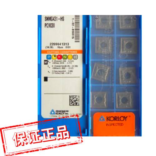 克洛伊数控刨槽机开槽刀片 SNMG120404/120408-HA PC9030 NC3020