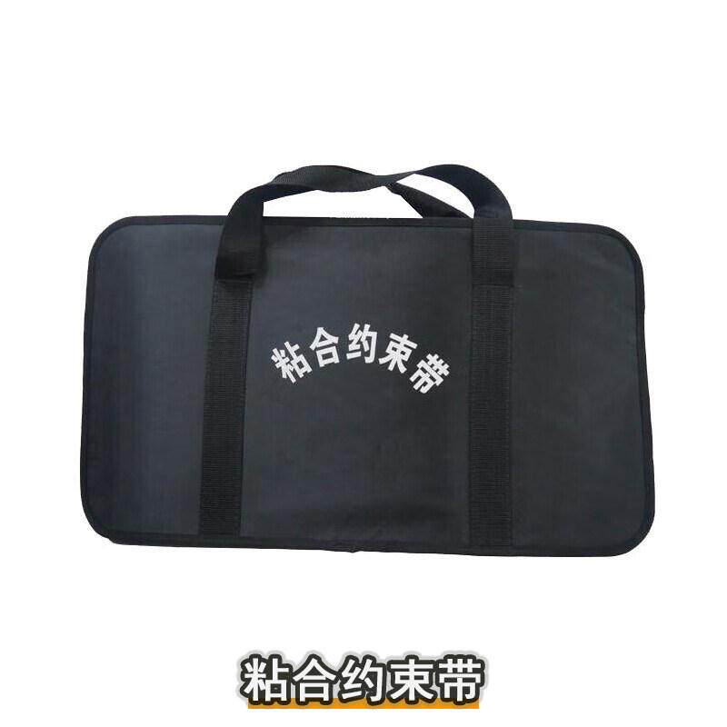 粘合约束带户外保安执勤捆绑束缚手脚固定粘合式安保器材防水尼龙