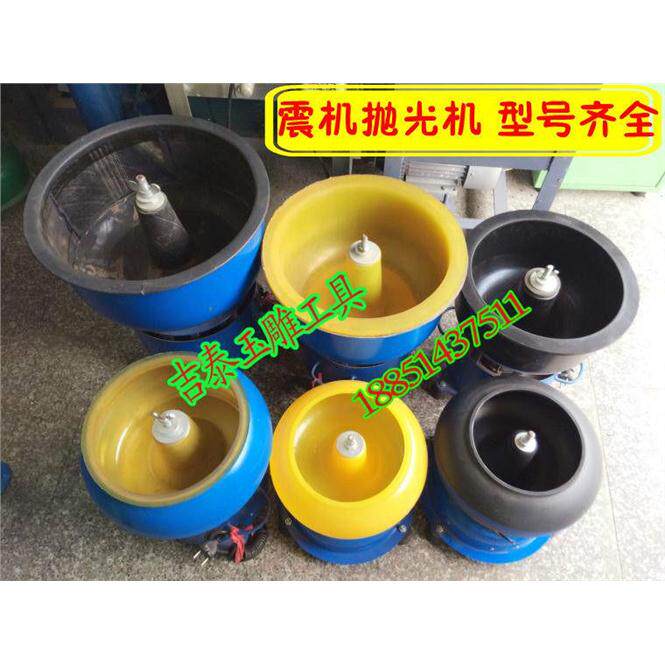 玉石抛光机胶斗震机琥珀蜜蜡玉石玛瑙震桶震动研磨机振桶6寸-24寸