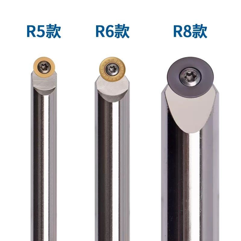 球头铣刀杆 数控铣刀杆R5/R6/R8 开槽刀杆 圆弧刀杆 球头倒角刀