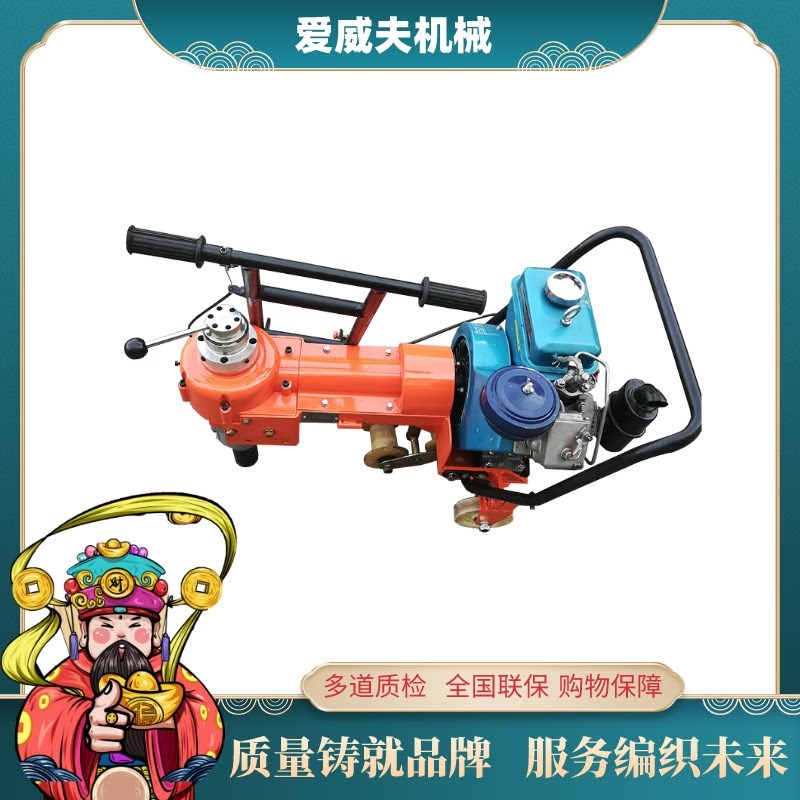 铁路280单头内燃螺栓扳手NLB-360型内燃机动螺栓扳手 钢轨冲击扳