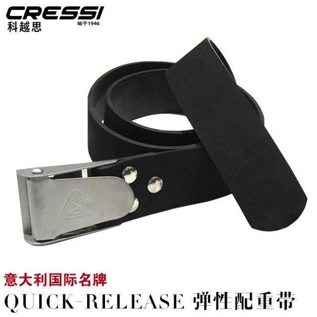 意大利国际名牌CRESSI专