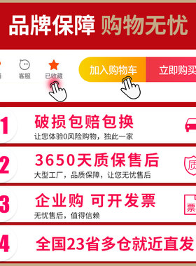 宿舍铁皮12十二门更衣柜加隔板员工学生存包柜鞋柜带锁储物存包柜