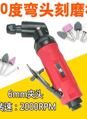 原装台湾速豹ST115K气动刻磨机 风磨机 补胎磨机打磨砂光机120度