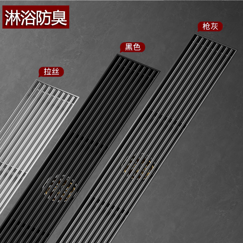 长条地漏304不锈钢淋浴专用加长防臭防虫加厚拉丝直排防积水侧排