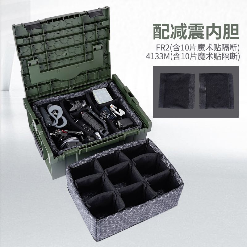 可上锁 配有隔断内胆防震设备器材收纳箱单反相机镜头摄影直播箱