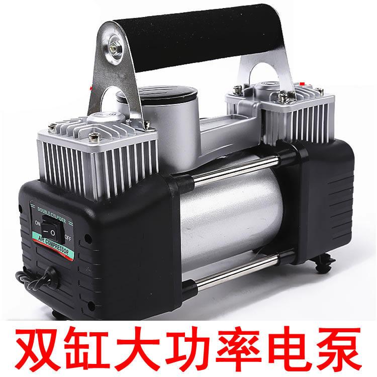 车载双缸电动打气机小轿