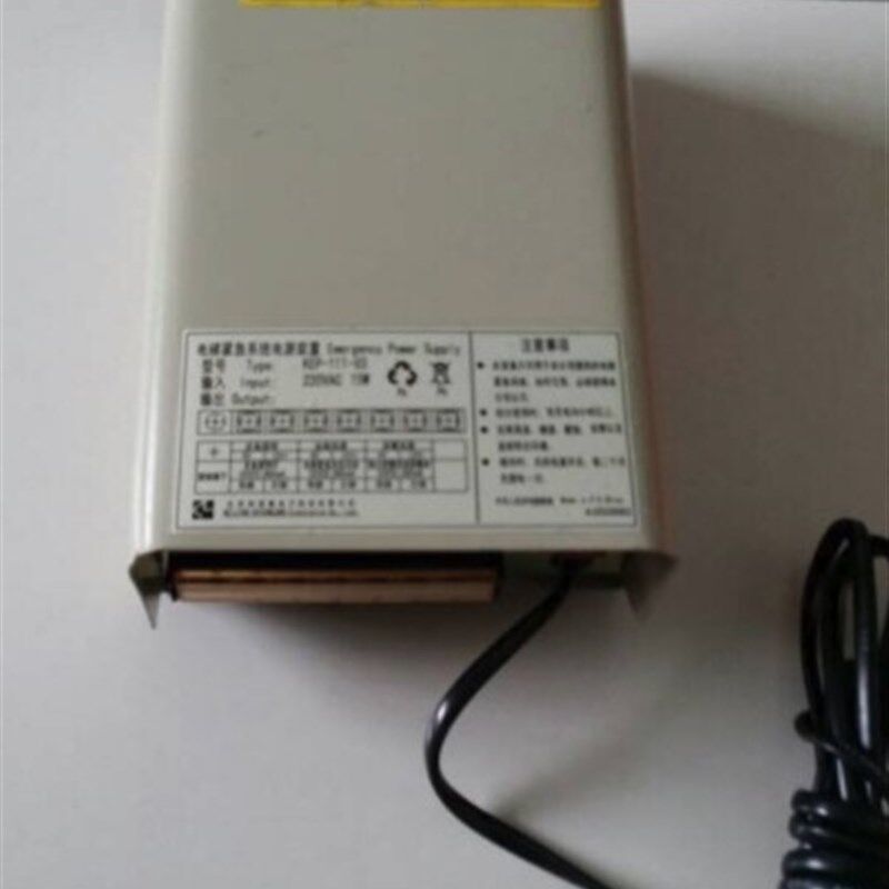 蒂森电梯紧急系统电源装置/蒂森24V应急电源/KEP-222-04全新现货