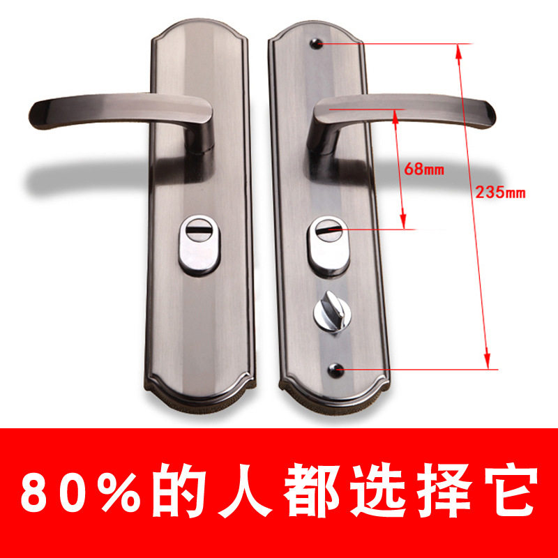 老款防盗门黑金拉手孔距235通用型把手防盗门锁配件手柄执手门锁