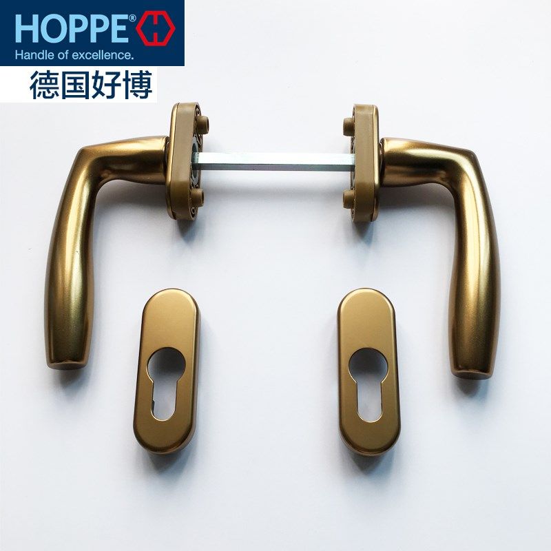 HOPPE德国进口好博平开门把手阳台门锁拉手分体对穿双面执手把手