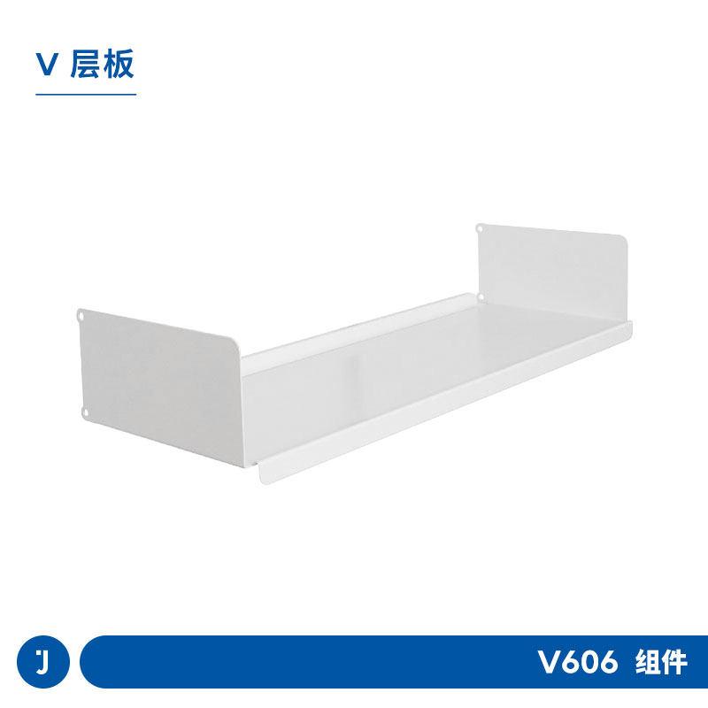 JUGAR极架V606砂色金属层