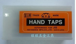 进口日本H.T.D富士牌 套装手用丝攻/丝锥 3支装 M14x2.0