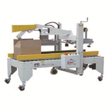 上下胶带封箱机纸箱封箱机FX-01自动折盖厂家供应自动多功能箱式,五金/工具,其他机械五金,淘宝优惠券,粉丝福利购,淘宝优惠卷