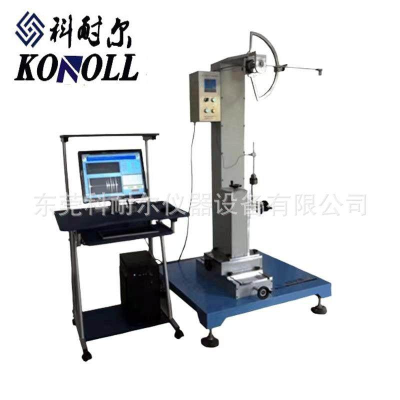 热销羽毛球反弹力试验机振幅振动反弹力测试机反弹时间测试仪,工业油品/胶粘/化学/实验室用品,其他实验室设备,淘宝优惠券,粉丝福利购,淘宝优惠卷