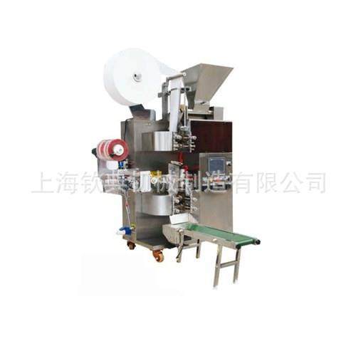 全自动多头混合下料包装机组合分装称重花茶颗粒药粉桃胶定量包装,五金/工具,其他机械五金,淘宝优惠券,粉丝福利购,淘宝优惠卷