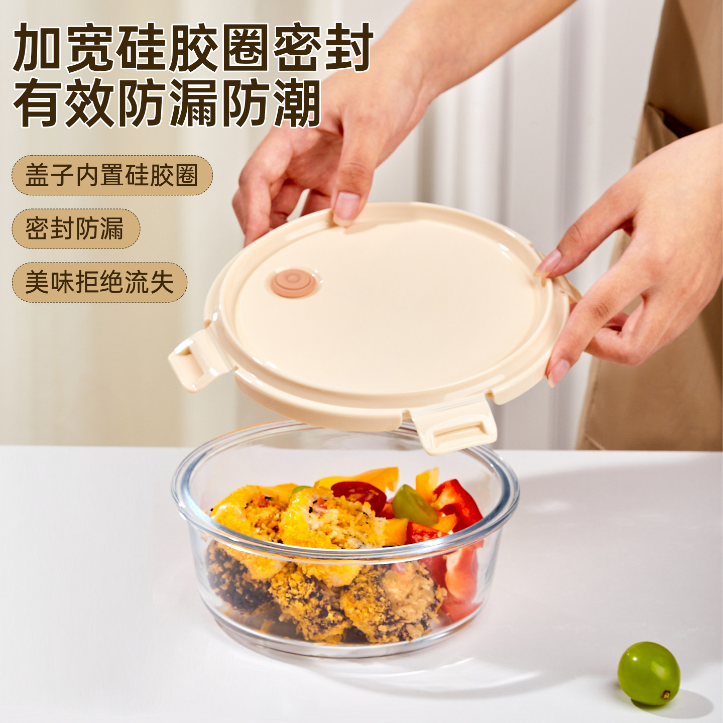 圆形玻璃饭盒上班族带饭餐碗学生党泡面碗水果保鲜碗沙拉碗便当碗