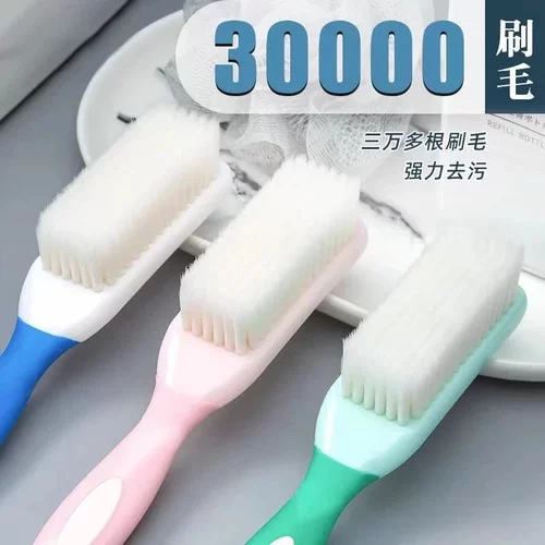 软毛鞋刷刷鞋刷子洗鞋家用多功能软毛不伤鞋新款刷鞋神器洗衣服