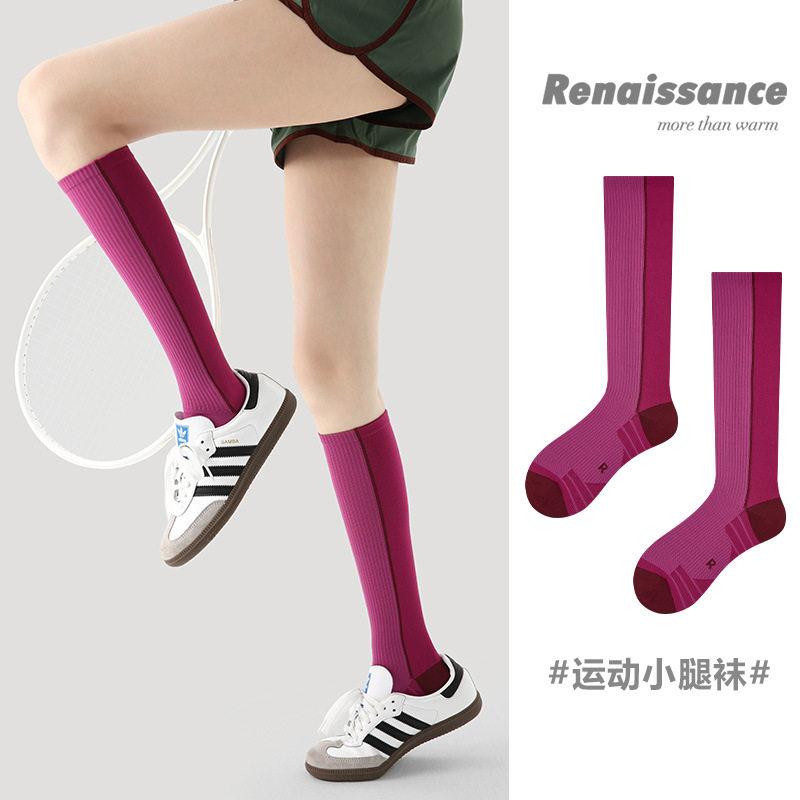 Renaissance夏季薄款中筒袜瑜伽跑步跳绳徒步健身压力袜运动女袜