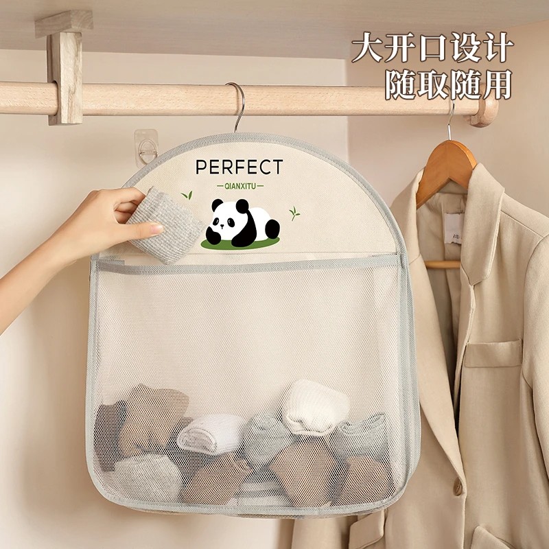 熊猫分格家用挂袋内衣收纳神器