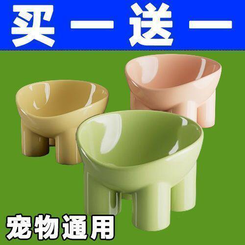 新款猫咪饭碗马卡龙色象腿护颈碗高脚斜口饮水防打翻狗狗碗狗食盆