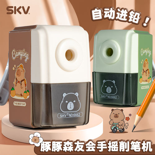 卡皮巴拉削笔机手摇式卷笔刀学生转笔刀铅笔刀儿童专用自动进铅