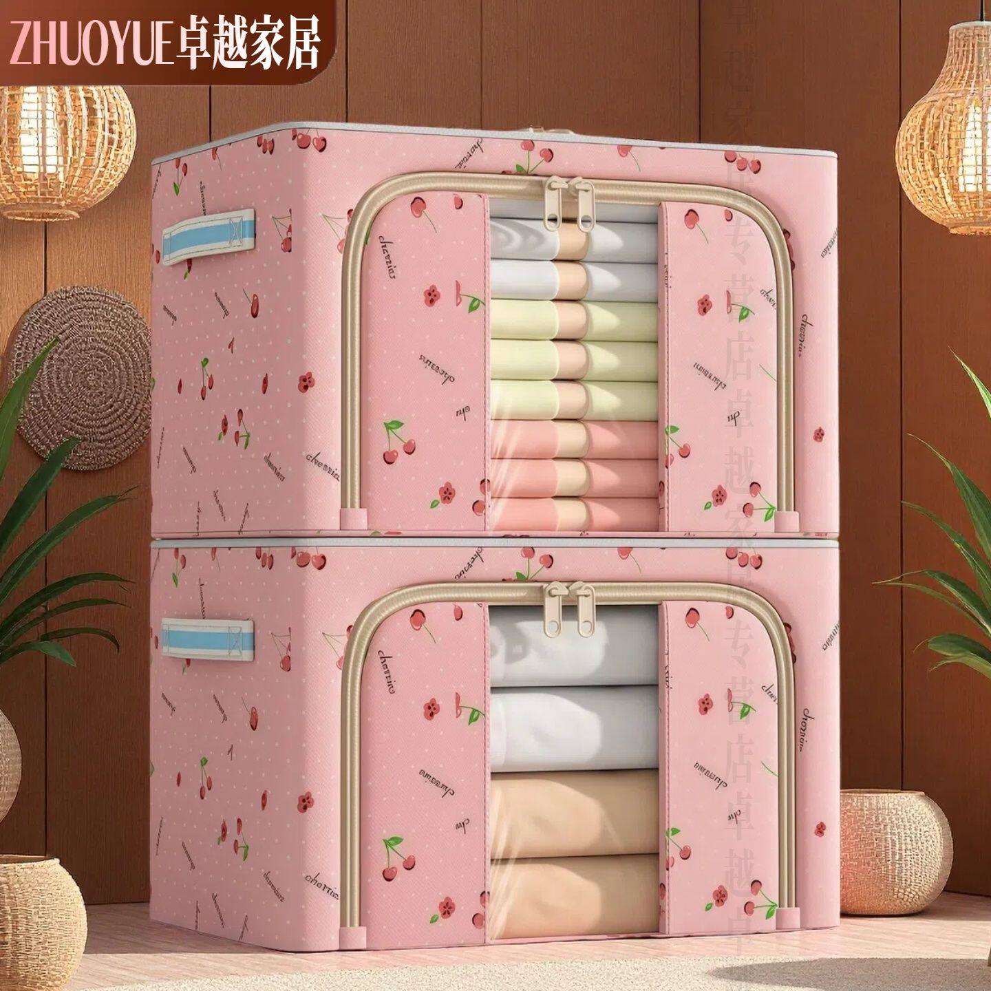 衣服收纳箱大容量超大家用衣柜专用衣物整理箱储物箱布艺加厚耐用