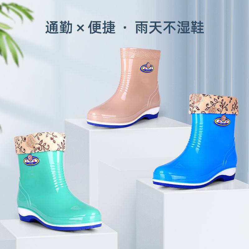 女装时尚女平雨鞋女款中筒成人防水加绒水鞋短筒防滑水靴厨房雨靴
