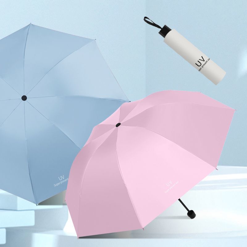 便携雨伞三折叠男女学生晴雨两用遮阳防晒紫外线太阳伞印字印LOGO