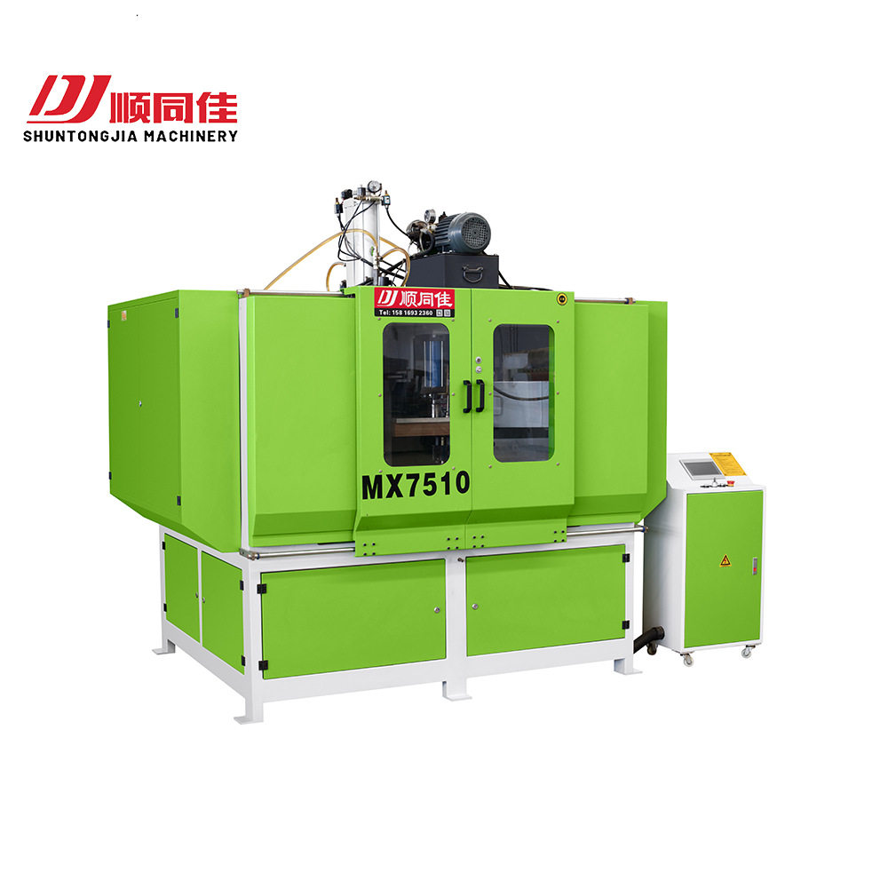 【自动/手动】MX7510仿形镂铣机加工风扇叶滑板车菜板铣砂一体化