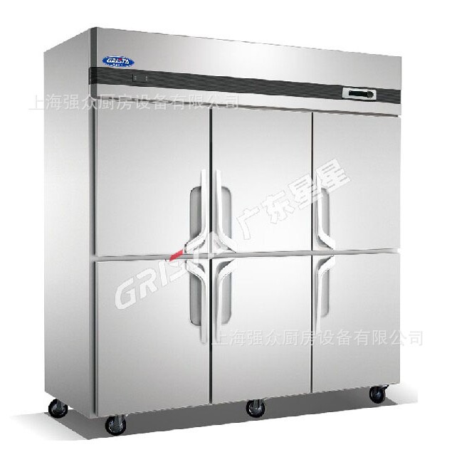 商用冰箱广东星星饭店不锈钢保鲜柜冷柜商用双门四门六门厨房冰柜