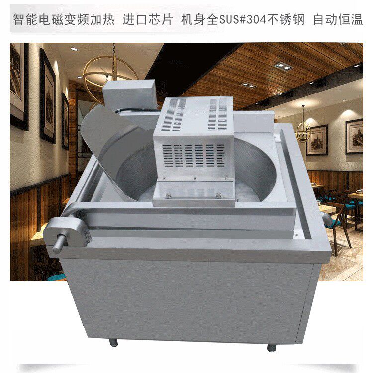 食品厂机械设备 方宁自动搅拌翻转预煮机 中央厨房自动翻篮漂烫锅