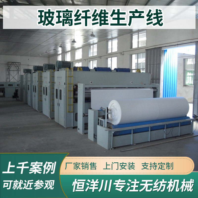 玻璃纤维灭火毯生产线无纺布耐高温防火毯防火棉玻纤防火毡生产线