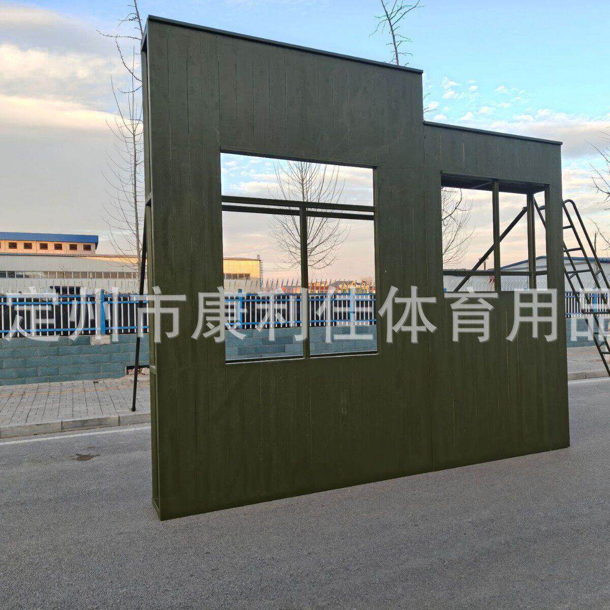 攀登训练平面攀爬架户外体能拓展心理训练障碍器材攀登墙模拟门窗