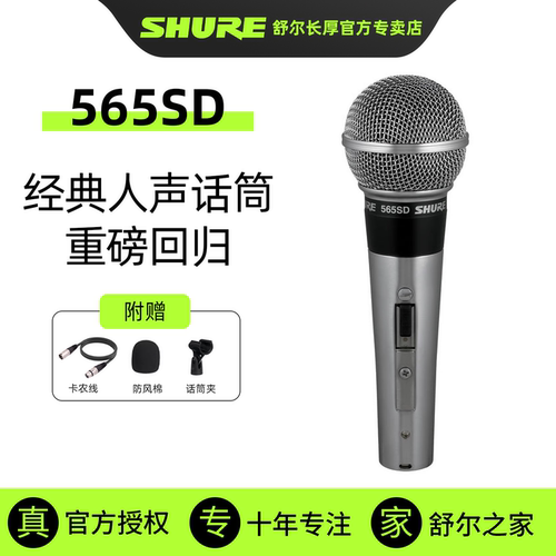 正品国行丨全新原装丨官方售后丨两年质保