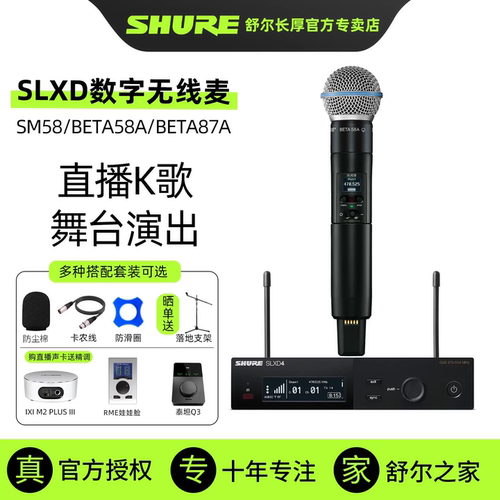 正品行货丨全新原装丨官方售后丨质保两年