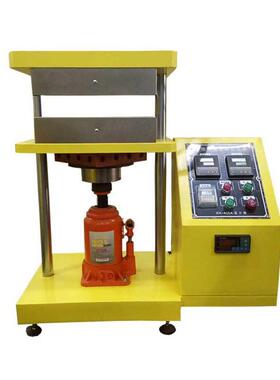 50T抽真空PVC材料压片机，25t硫化机、406A-30-300小型手动压片机