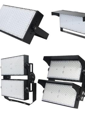 LED高杆灯外壳套件投光灯套件500W1000W2000W球场灯外壳套件