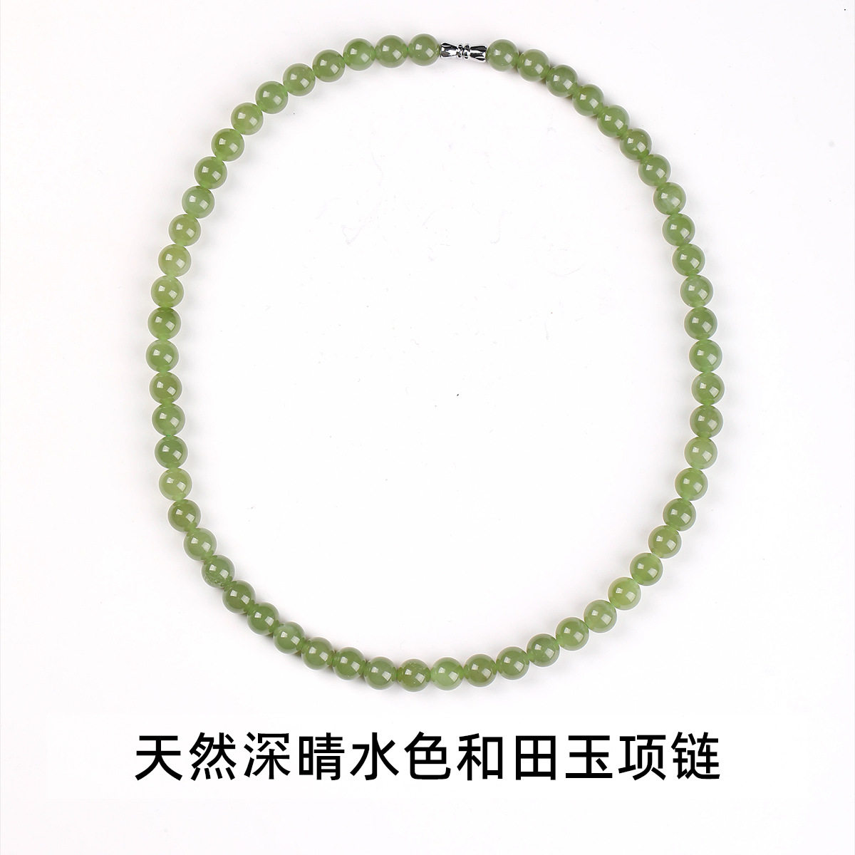 时尚新款晴水和田玉项链碧绿玉髓塔链毛衣毛衣链圆珠天然女士,珠宝/钻石/翡翠,手饰,淘宝优惠券,粉丝福利购,淘宝优惠卷