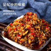 也佰味下饭坛子菜辣椒酱江西特产非遗下饭酱拌饭酱