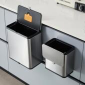 不锈钢壁挂垃圾桶厨房免弯腰带盖垃圾桶家用大号大容量垃圾桶