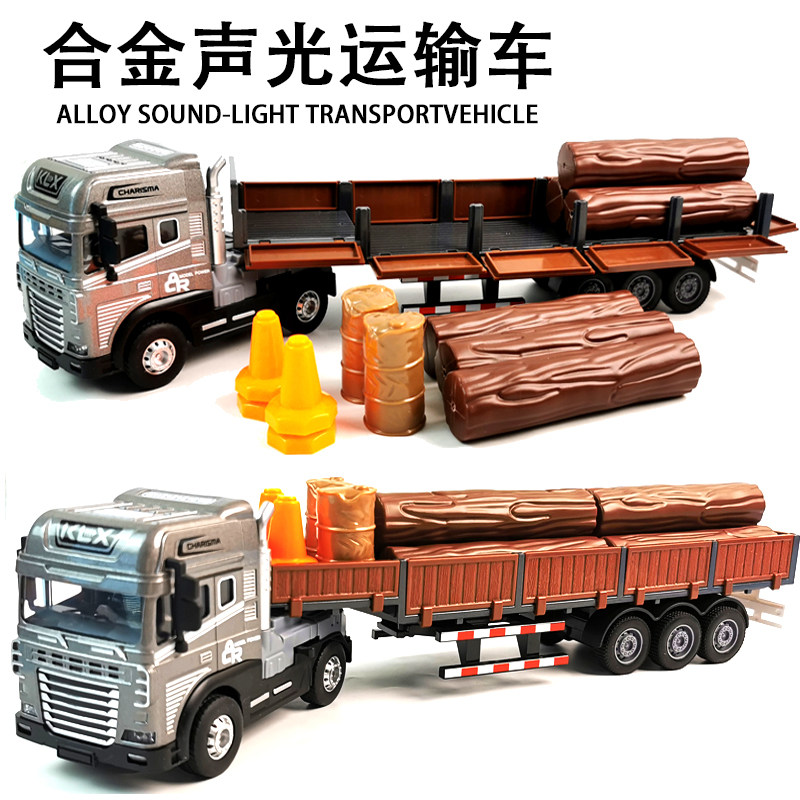 合金声光惯性超长运木车玩具