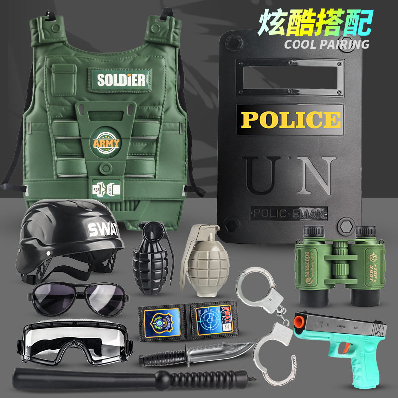 儿童吃鸡战术装备信号枪套装