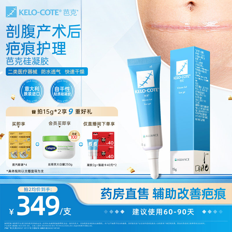 商品图