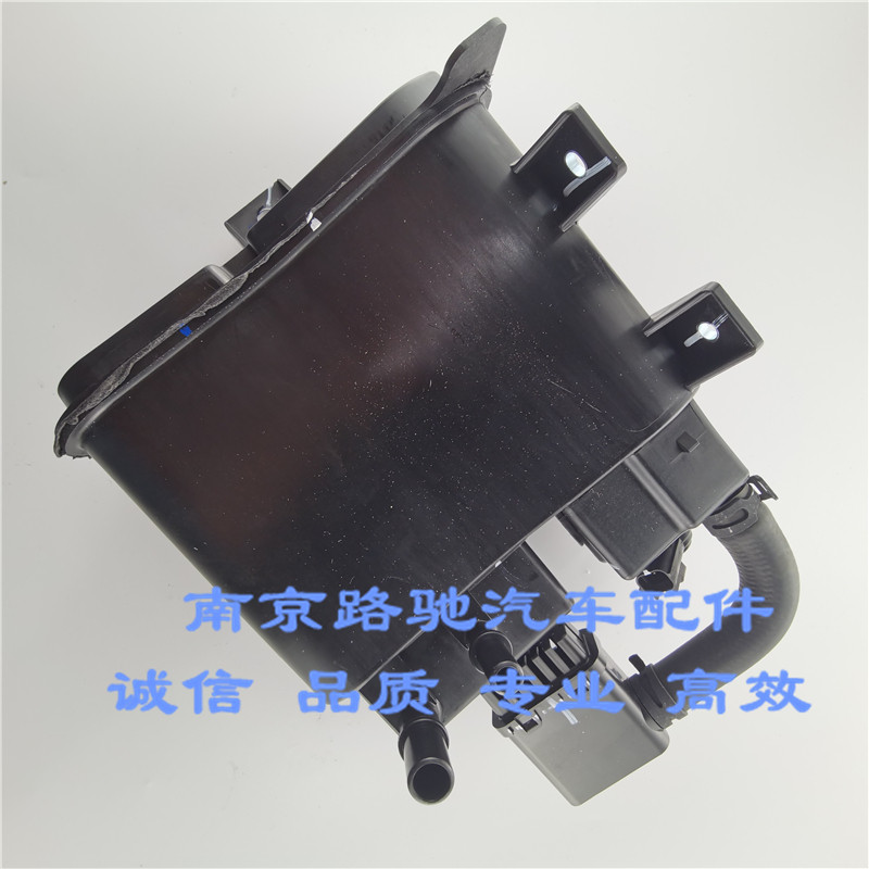 适用荣威I6 I5 RX5MAX 名爵MGHS 新MG6碳罐总成 汽油燃油国六
